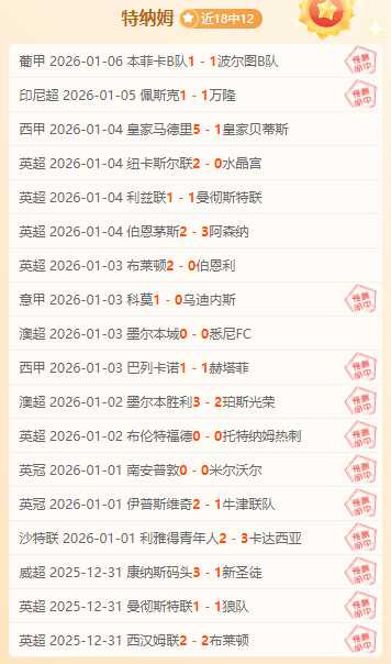 英皇娱乐,产品,英皇娱乐官网,英皇娱乐,英皇娱乐官网,英皇娱乐官网玩家首选