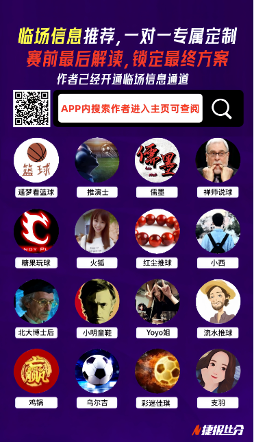 梁靖崑,乒乓界隐士,与明星妻子,英皇娱乐,英皇娱乐官网,英皇娱乐官网玩家首选