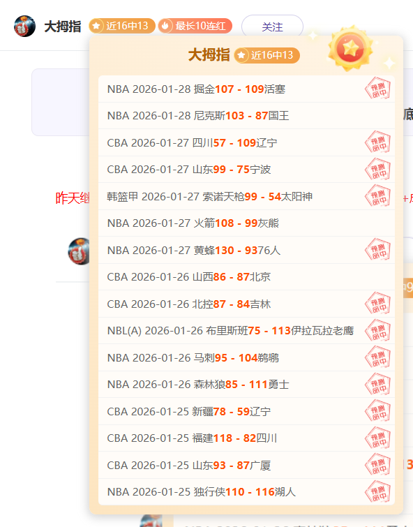 新加坡国乒,实现大满贯,单打选手阵,英皇娱乐,英皇娱乐官网,英皇娱乐官网玩家首选