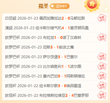 梅西重返训,练场,康复进展图,英皇娱乐,英皇娱乐官网,英皇娱乐官网玩家首选