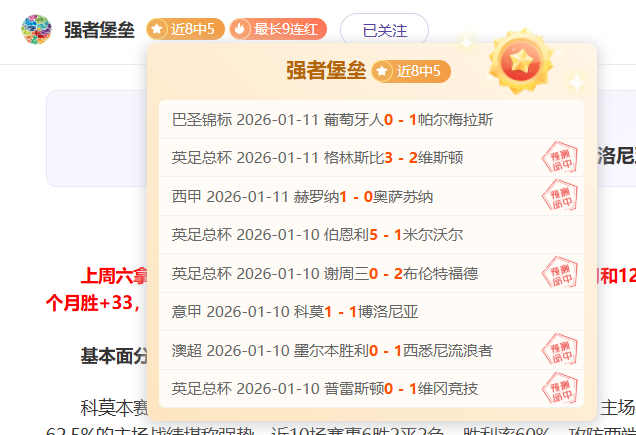 矣进宏今夏,合约到期,展望新篇章,英皇娱乐,英皇娱乐官网,英皇娱乐官网玩家首选