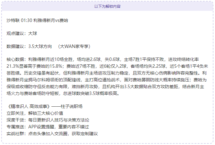 最新资讯,广东队多人,受伤,英皇娱乐,英皇娱乐官网,英皇娱乐官网玩家首选