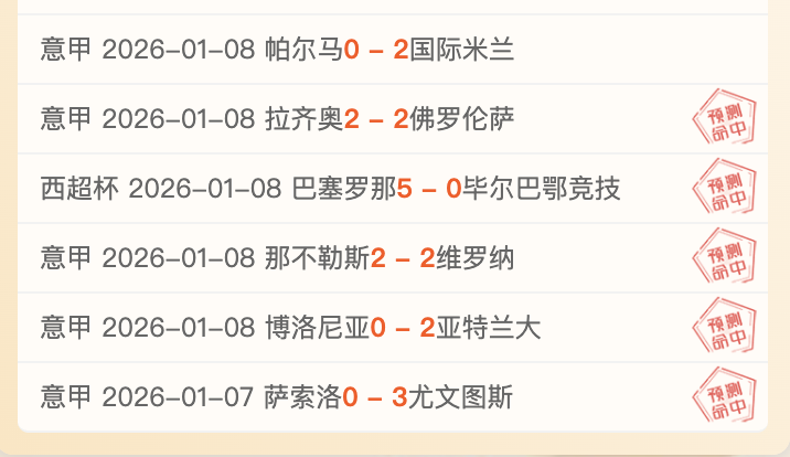 赛季全国总,决赛圆满落,广东三建队,英皇娱乐,英皇娱乐官网,英皇娱乐官网玩家首选