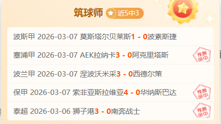 黄仁勋预测,智能体将革,新软件,英皇娱乐,英皇娱乐官网,英皇娱乐官网玩家首选