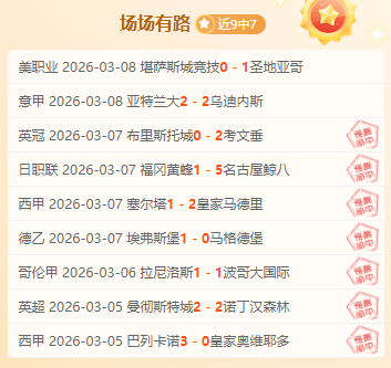 火箭主场力,克森林狼,爱德华兹砍,英皇娱乐,英皇娱乐官网,英皇娱乐官网玩家首选