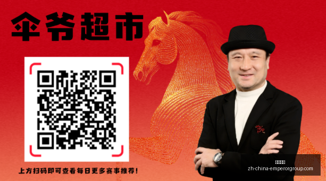 西汉姆官方,确认,鲍文续约至,英皇娱乐官网,英皇娱乐娱乐平台,英皇娱乐真人,英皇娱乐登录,英皇娱乐中心