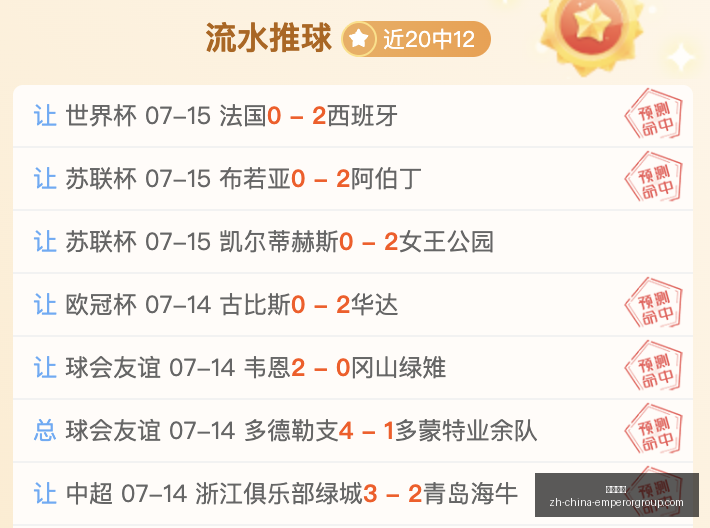 英皇娱乐,英皇娱乐官网,英皇娱乐娱乐平台,英皇娱乐官网,英皇娱乐娱乐平台,英皇娱乐真人,英皇娱乐登录,英皇娱乐中心