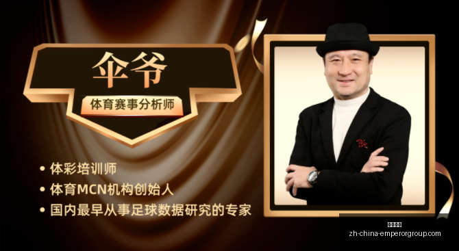 穆帅透露,阿森西奥无,缘未来阵容,英皇娱乐官网,英皇娱乐娱乐平台,英皇娱乐真人,英皇娱乐登录,英皇娱乐中心