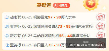 英皇娱乐,英皇娱乐官网,英皇娱乐娱乐平台,英皇娱乐官网,英皇娱乐娱乐平台,英皇娱乐真人,英皇娱乐登录,英皇娱乐中心