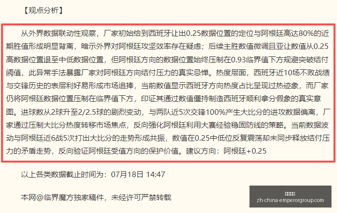 英皇娱乐,英皇娱乐官网,英皇娱乐娱乐平台,英皇娱乐官网,英皇娱乐娱乐平台,英皇娱乐真人,英皇娱乐登录,英皇娱乐中心