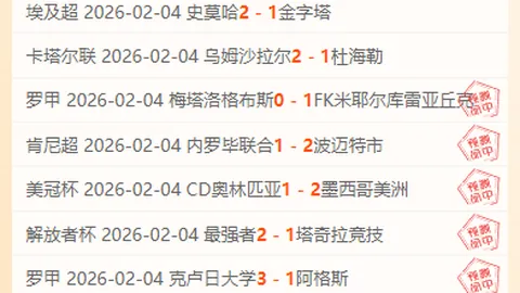 姆巴佩强力发挥：8次射门3射正+2次错失+点球得分，较量中20攻8防+控球优势20得20丢