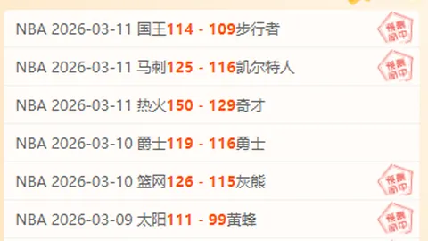 我国突破技术壁垒！全球首款最大功率甲醇双燃料船用发动机诞生