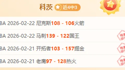 “杭州亚残运会闭幕式精彩瞬间盘点——潮新闻”