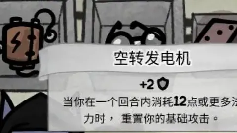 本菲卡欧冠遭巴塞罗那逆转 4-5败北