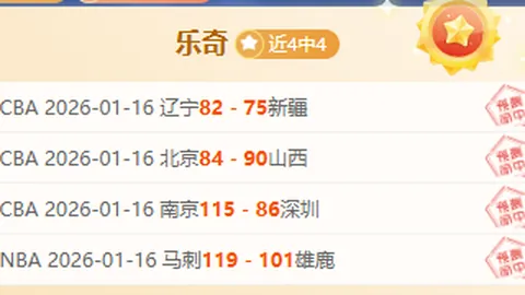 2025重庆女子半马赛事即将开跑