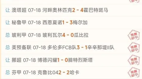 英皇娱乐 090326