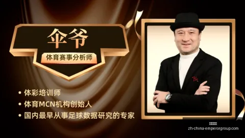 穆帅透露：阿森西奥无缘未来阵容，皇马引援目标锁定罗德里