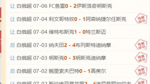 英皇娱乐 093349 5