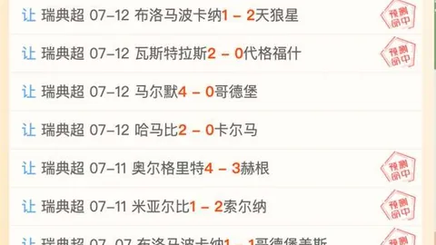 英皇娱乐，英皇娱乐中心， 094247