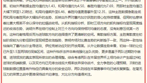 英皇娱乐 094706 7