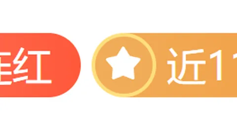英皇娱乐，英皇娱乐登录， 094809 0